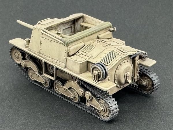 Firestarter Italy Semovente L40 da Resin Kit 1/72 47/32 FS-ITA2_72 (Nádrž)