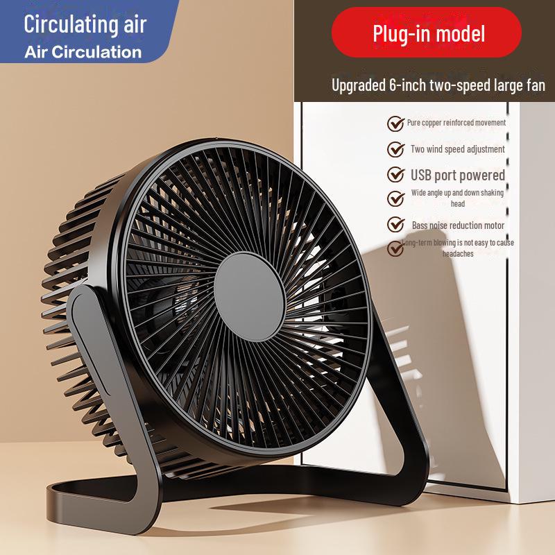 

Электрический настольный вентилятор Mini USB: 5, 6 или 8-дюймовый портативный вентилятор для студентов и офисов [Standard Package] + USB Extension Cord