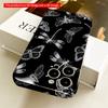 Black & White Insect Pattern Phone Case All Inclusive Film Hard Phone Case, Compatible with iPhone 18 Pro Max 17 16 15 14 13 12 11