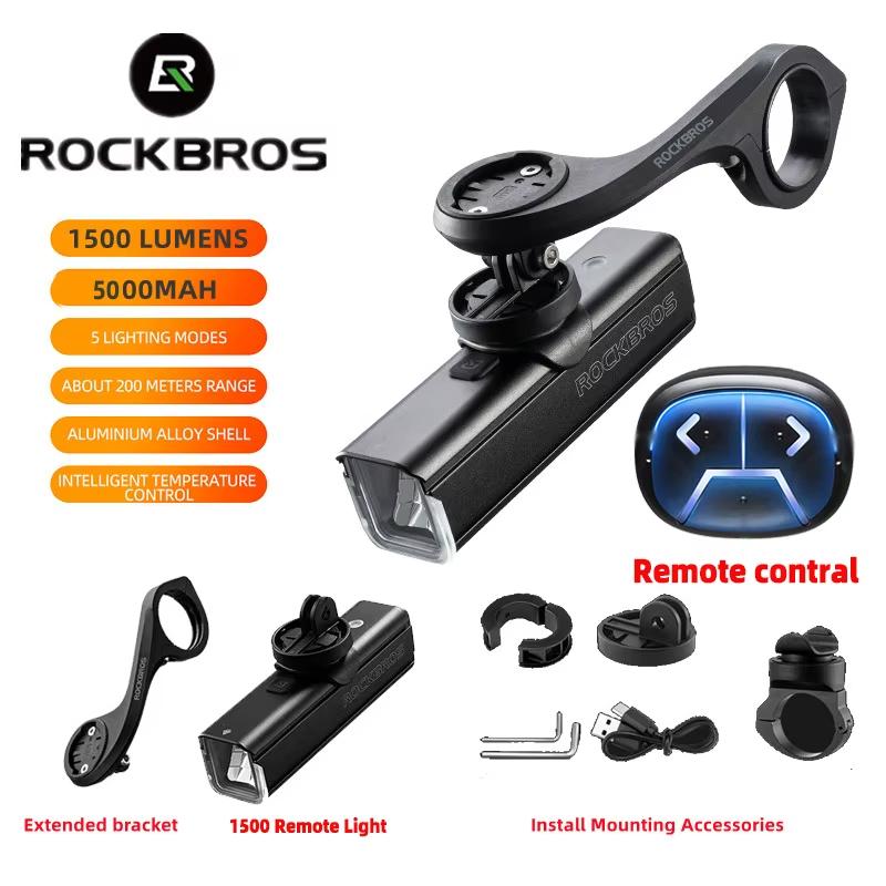 ROCKBROS RHL1000-1500 Bicycle Lights Nylon Light