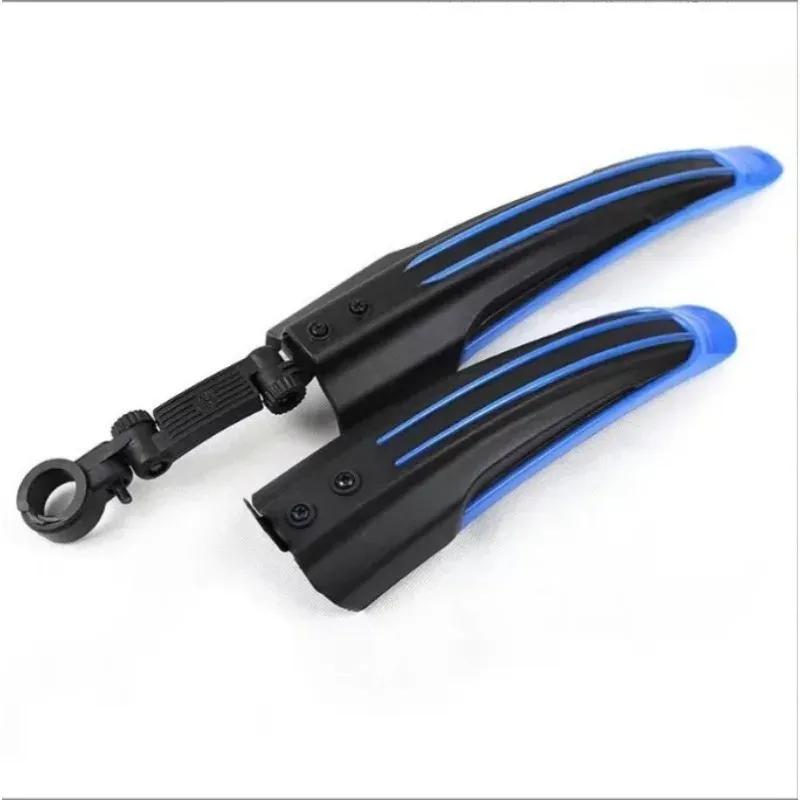 2 Pcs Bicycle Fenders Mountain Road Bike Mudguard Rear Mud Guard Wings for Bicycle Accessories Bike Parts Rear Front Fender