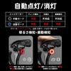 ROCKBROS Bicycle Taillight, Auto-On Rear Light with Brake, Vibration, and Light Sensors, Backlight, 5 Lighting Modes, 63 Hours of Continuous Lighting,