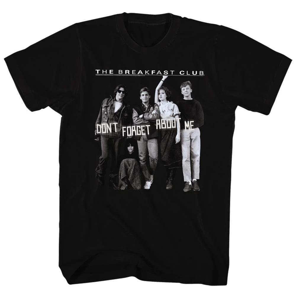Breakfast Club Dont Do It Tshirt S