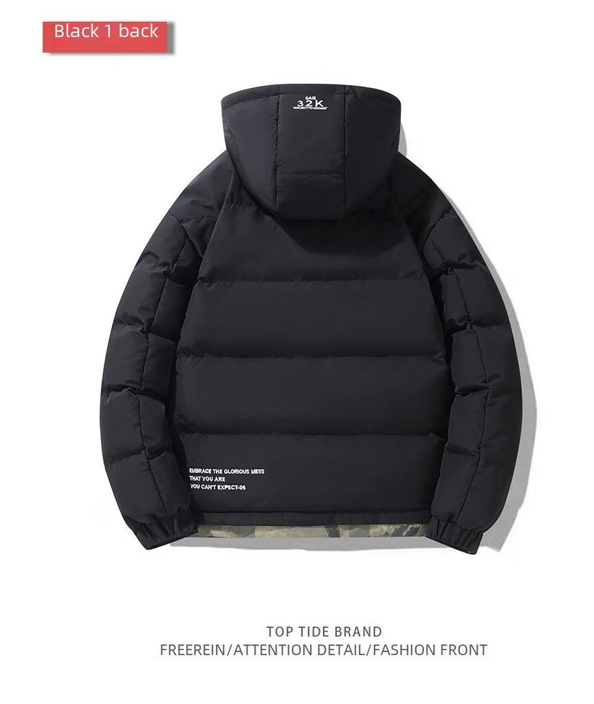 New Men's Winter Hooded Cotton Jacket - Korean Style Trendy Short Coat