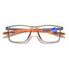 High-definition Anti Slip Hyperopia Eyeglasses Ultra Light TR90 Sports Presbyopia Glasses Anti Blue Light Reading Eyewear