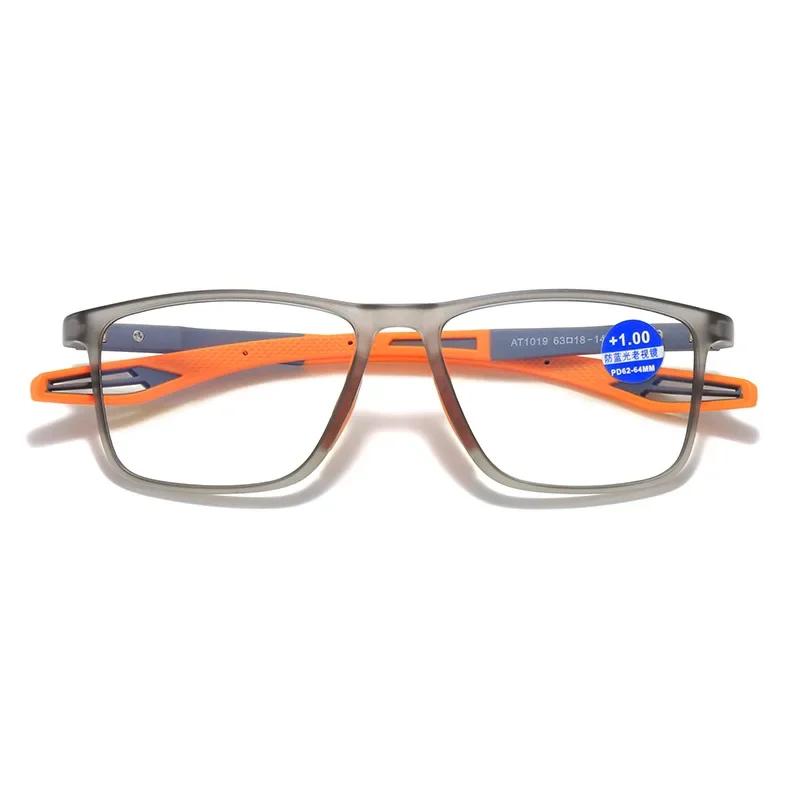 High-definition Anti Slip Hyperopia Eyeglasses Ultra Light TR90 Sports Presbyopia Glasses Anti Blue Light Reading Eyewear