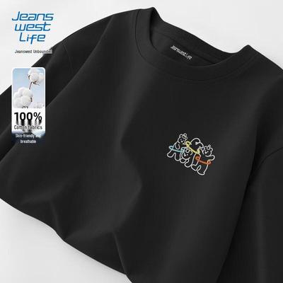 JEANSWEST LIFE Youth Dancing Bear Print Loose Long-Sleeve T-Shirt