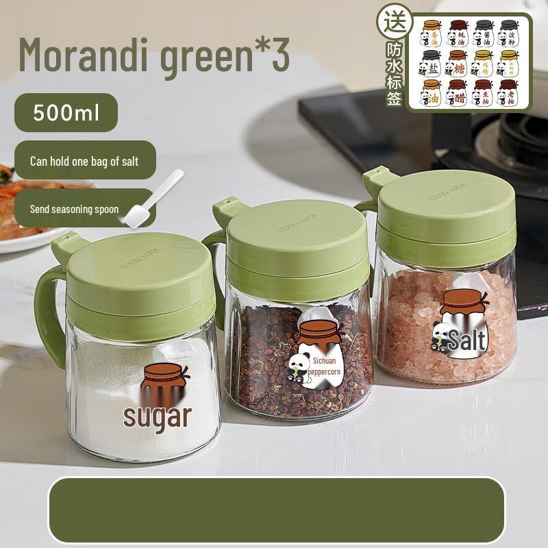 Glass Kitchen Seasoning Storage Jar Set