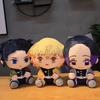 20Cm Hot Demon Slayer Lovely Plush Dolls Anime Kimetsu No Yaiba Kamado Tanjirou Nezuko Zenitsu Kyoujurou Toys Decoration Gifts