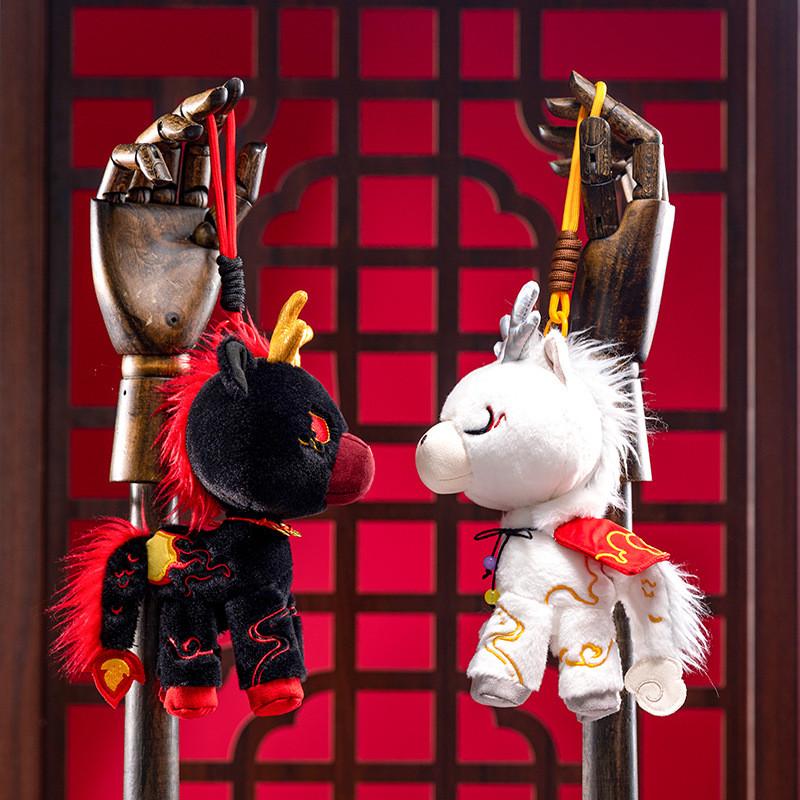 Horse Year Mascot Plush Toy With Short Plush Material For New Year Gift And Home Decor