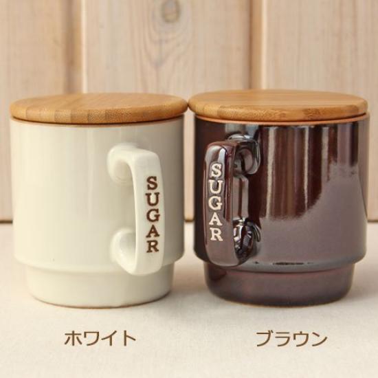 Mug Canister (with Spoon) Sugar Brown 30662