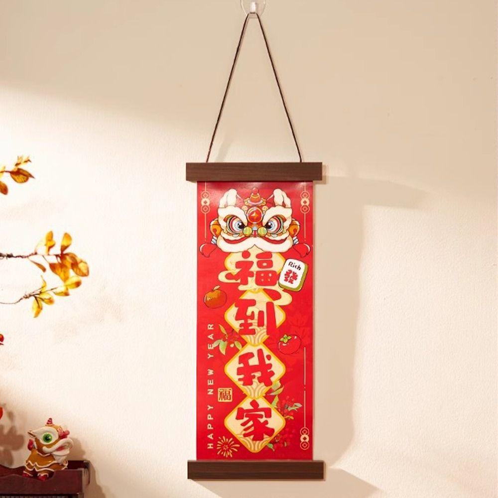 Traditional New Year Wall Pendant Red Fu Character Door Pendant  New Year Gift