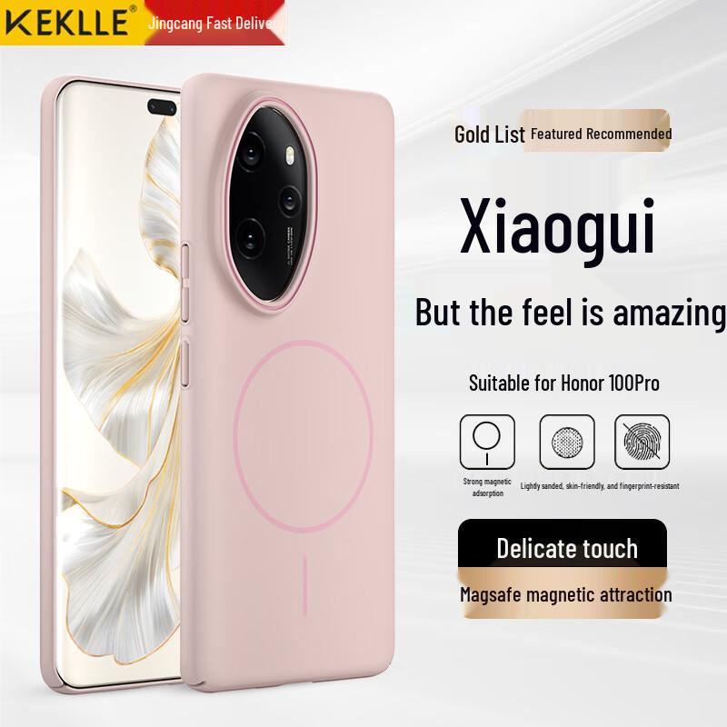 KEKLLE Magsafe Frosted Anti-Drop Phone Case for Honor