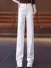 Women's Autumn 2025 High-Waisted Slimming Draped Small Size Straight-Leg Jeans