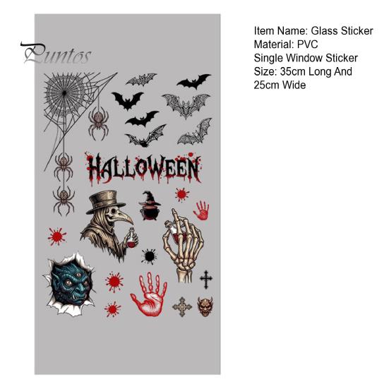 And Skull Cling Halloween Electrostatic Glass Stickers, Demon Blood Handprints Bats Scary Window Pattern Clings, Spooky Stickers for Doors Mirrors