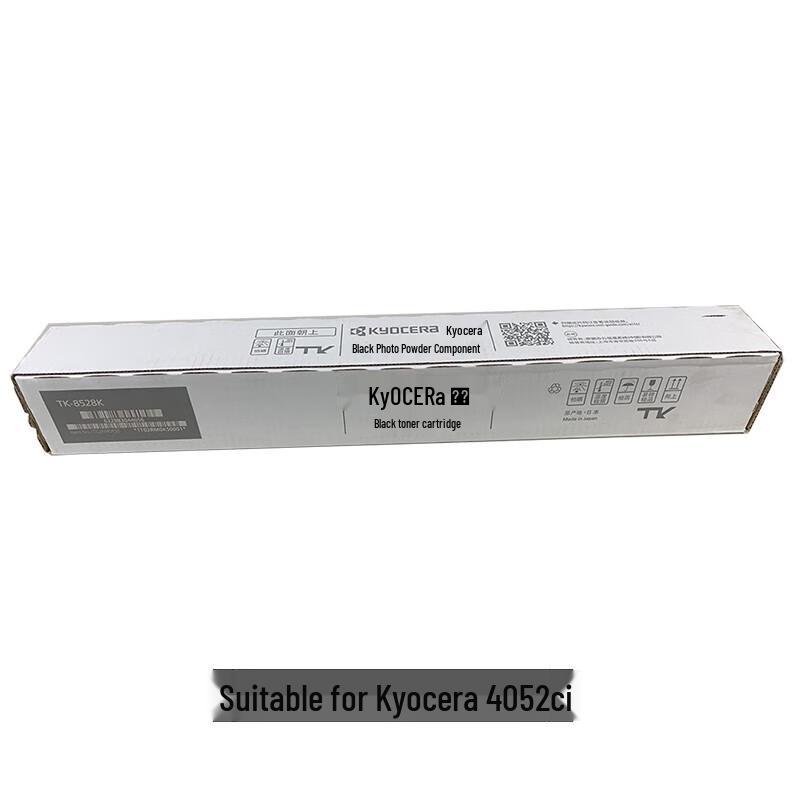 KYOCERA TK-8528K Black Original Toner Cartridge