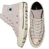 Converse 1970s Chuck Taylor All Star Ice Cream Cupcake High Top Canvas Shoes Unisex Pink