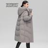 SNOWFLYING Women's Long Warm Down Puffer Coat