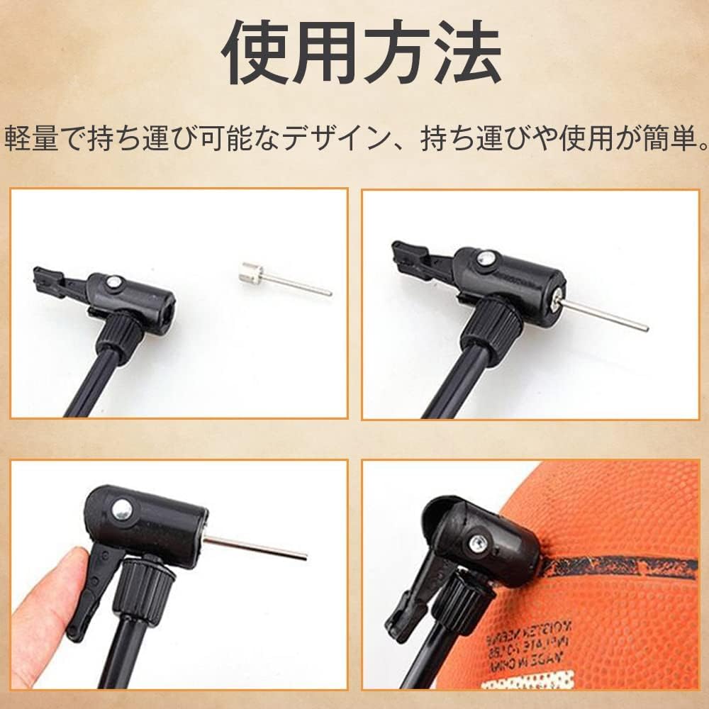Ball Needle Air Pump Needle Replacement Needle Stainless Steel Air