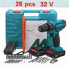 2-Speed Electric Cordless Drill 3 in 1 Screwdriver 2 Li-Ion Batteries 32V