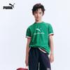 PUMA Kids' Simple Fashion Short Sleeve T-Shirt