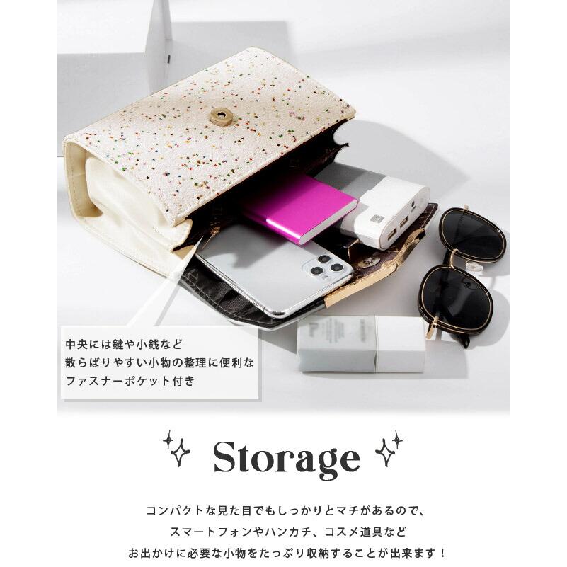 Party Bag Children Girls Shoulder Bag Glitter Lam Mini Bag Ladies Shoulder Crossbody Chain Bag with Charm Cute Stylish GPT Free Shipping (gu1a982)