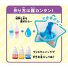 Gakken Girls Craft Colorful Slime Palette & Squishy Charm (Ages 6 and up) Q750939