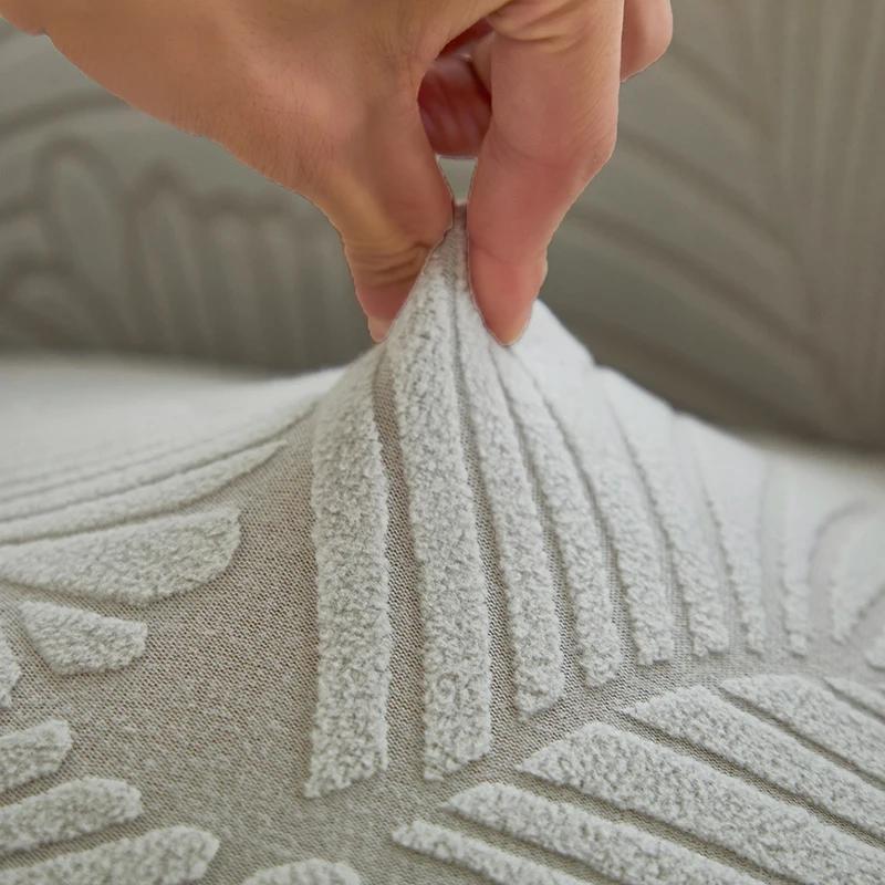 1pc Leaf Jacquard Solid Color Armchair Slipcovers Seat Covers Elastic Chairs Protector Living Room High Arm Dinning Chair Cover