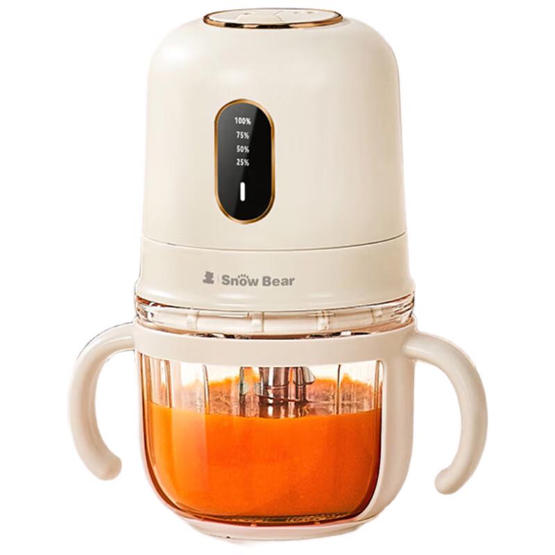 SnowBear Wireless Portable Baby Food Processor