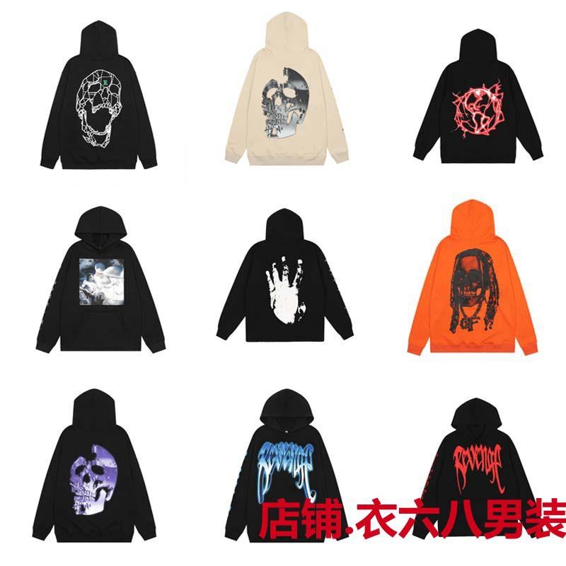 Mens Oversized Hoodie With Embroidered Skull Spine Design Streetwear Casual Pullover Cotton Blend Loose Fit