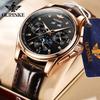 European Quality Men's Multifunctional Automatic Luminous Wristwatch