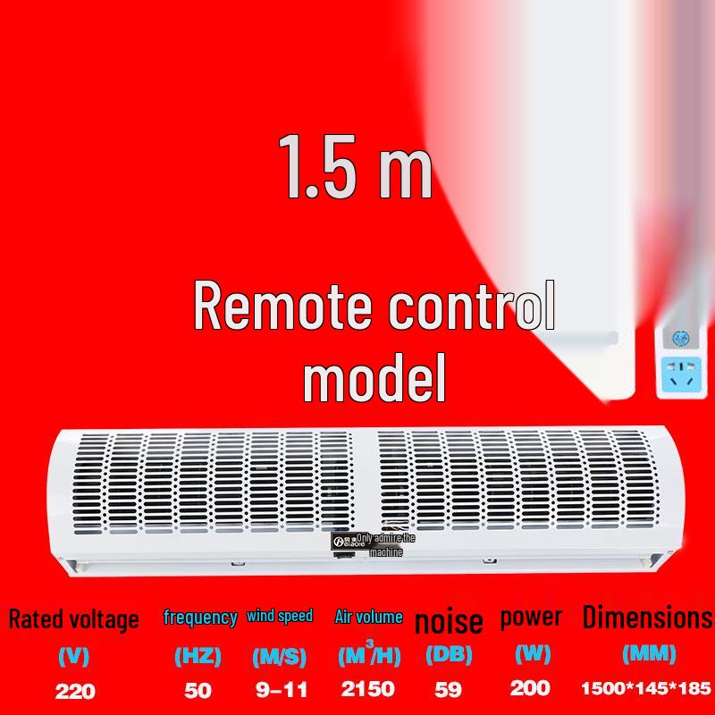 Silent Commercial Air Curtain for Doors - 0.9/1.2/1.5/1.8/2 Meter
