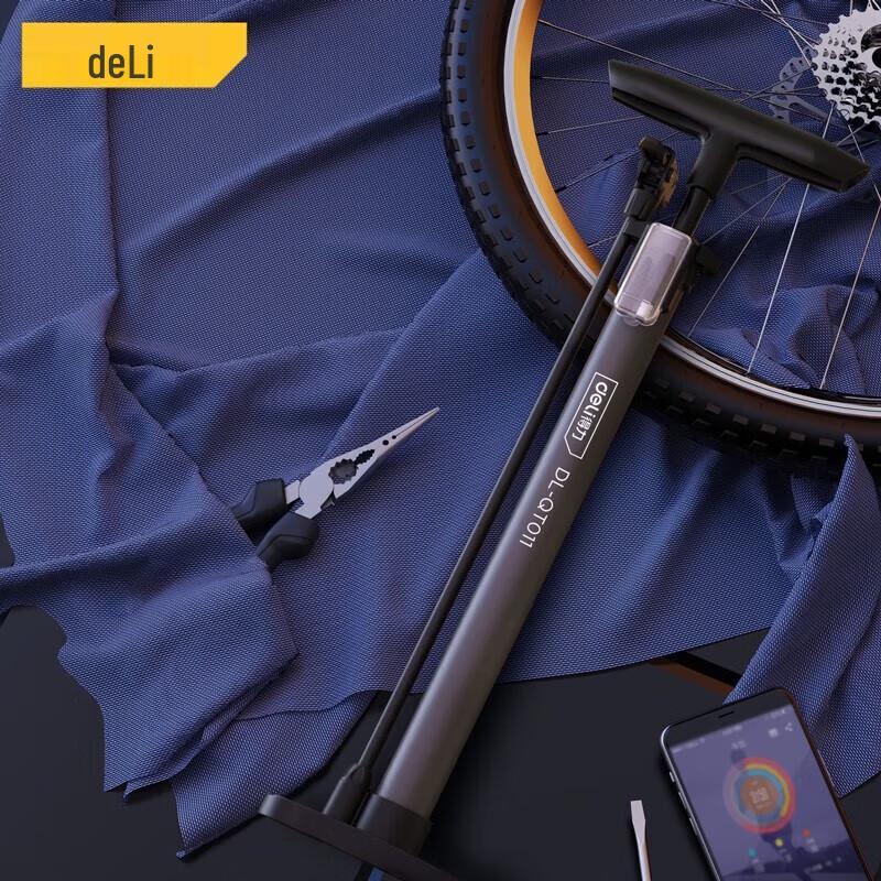 Deli Portable Multi-Function Air Pump