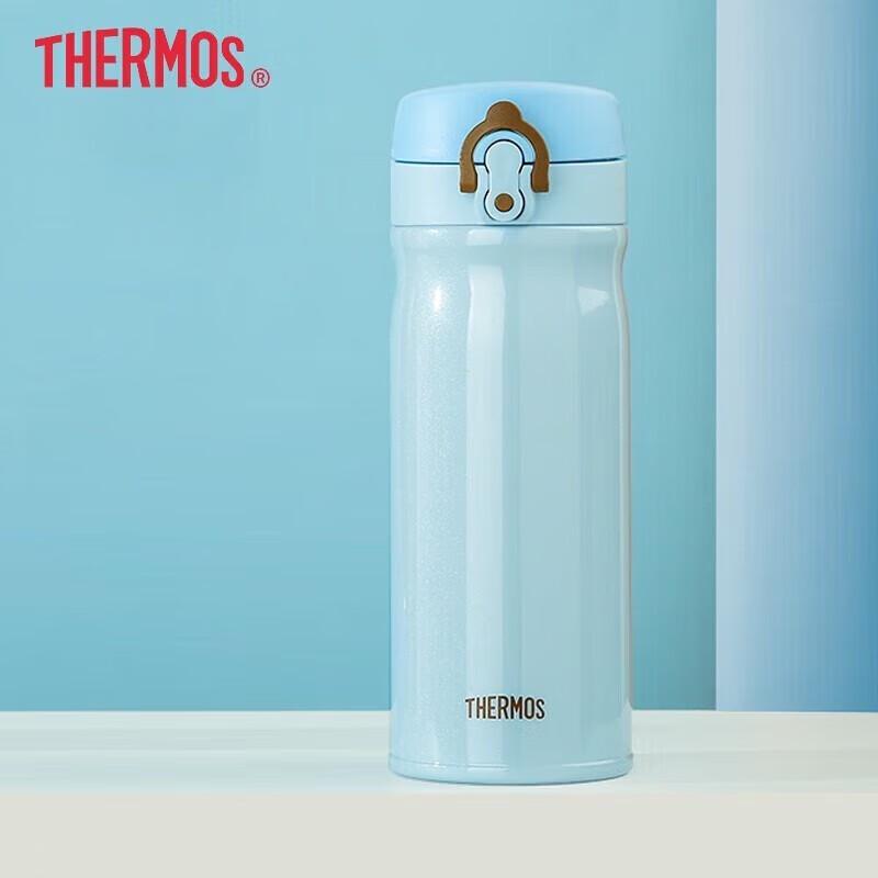 Thermos TCMB-400 Stainless Steel Vacuum Insulated Bottle