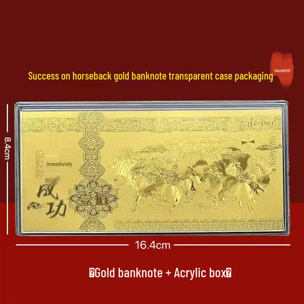 2026 Year of the Horse Gold Foil Banknote - Auspicious New Year Gift Box Collection