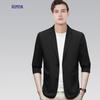 ROMON Men's Summer Ice Silk Anti-Wrinkle Casual Blazer