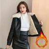 Retro Hong Kong Flavor Autumn and Winter Velvet Leather Jacket Black Locomotive Jacket Women's Short Lamb Wool Collar Extra Thick Jacket Tide
