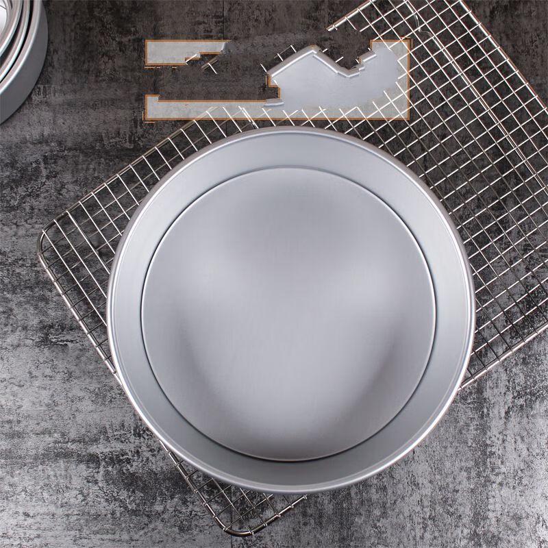 ZISIZ 10-inch Round Anodized Aluminum Cake Mold