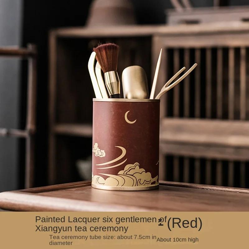 

Painted Lacquer Tea Ceremony Six Items Pure Copper Kung Fu Utensils Tea Clamp