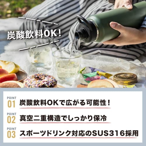 [Carry-Away Bottle for Carbonated Drinks] Peacock Thermos Water Bottle, Carbonated, Black, 1.2L, Insulated, Carbonated, Direct Drinking, Sports, Handl