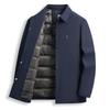 Men's Winter Lightweight Goose Down Jacket - Middle-Aged Dad Style, Lapel, Business Casual, Button-Up, Warm Coat