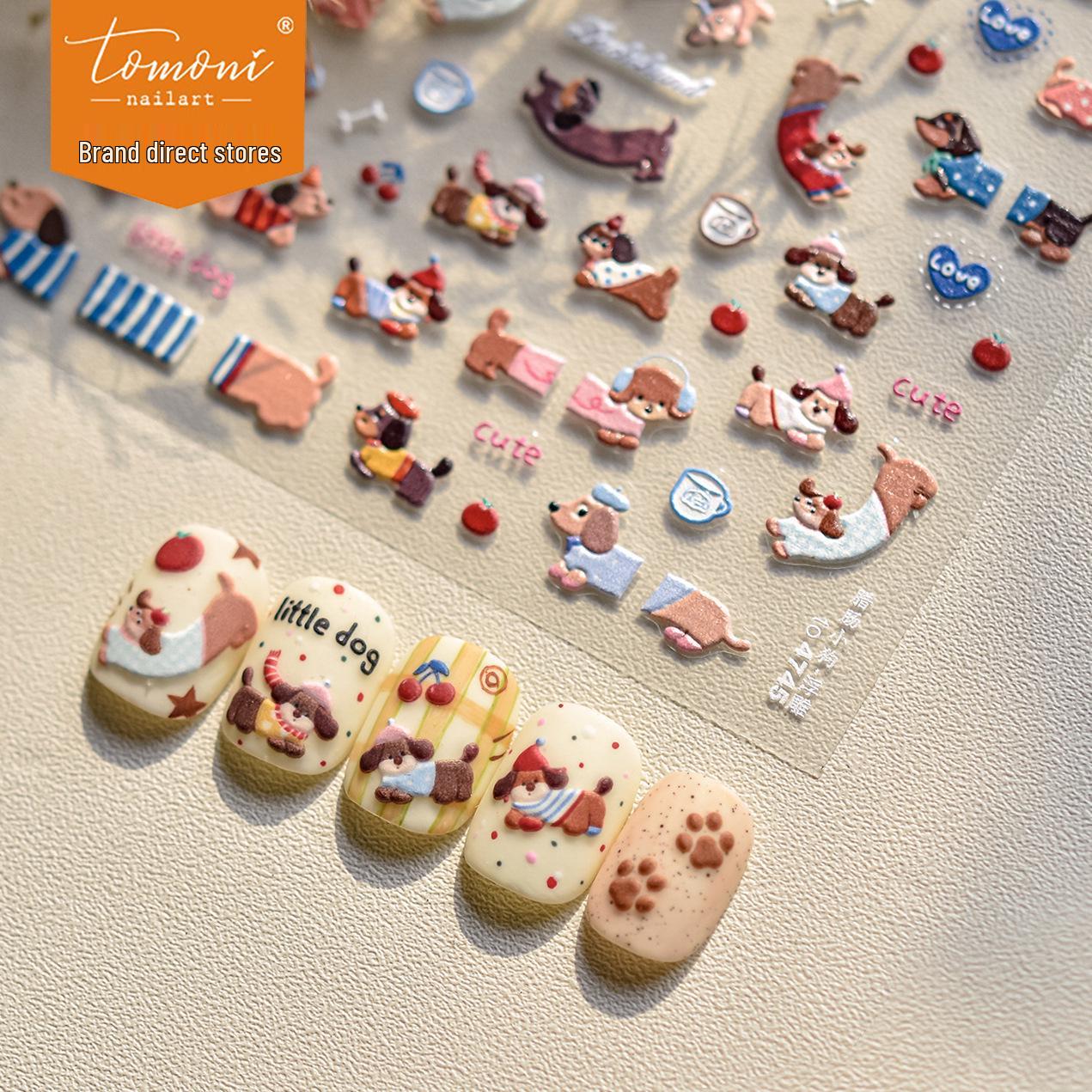 

Tomoni 3D Embossed Sausage Puppy Nail Art Stickers for Kids