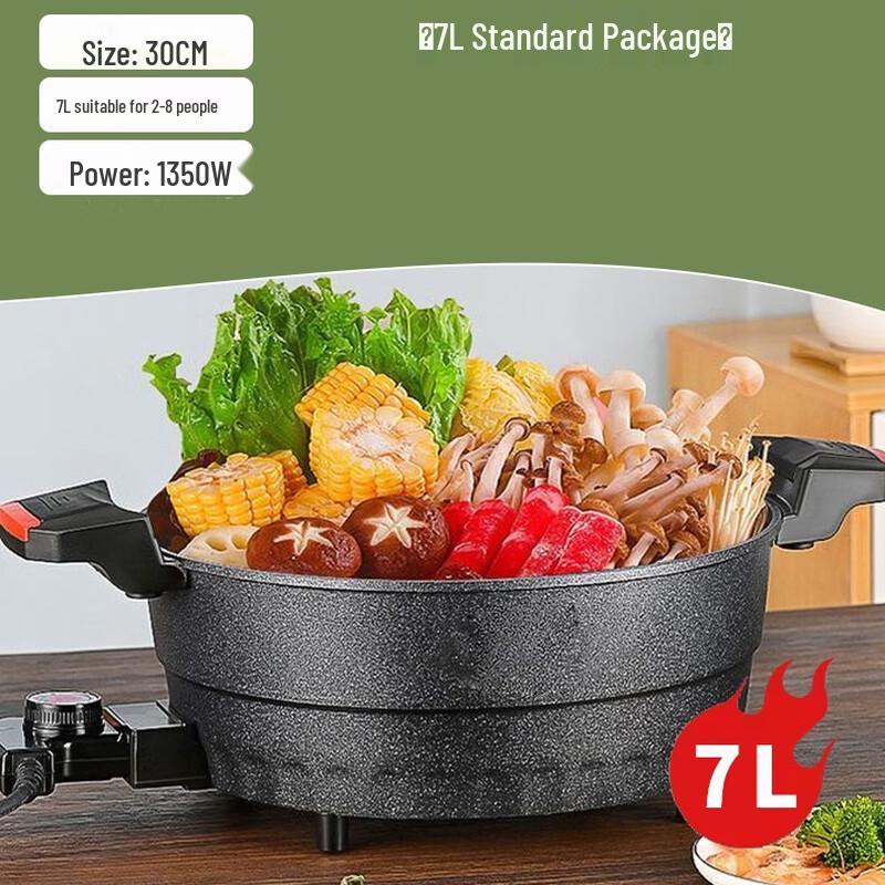 Многофункциональный электрический горшок Triangle Dragon 7 л