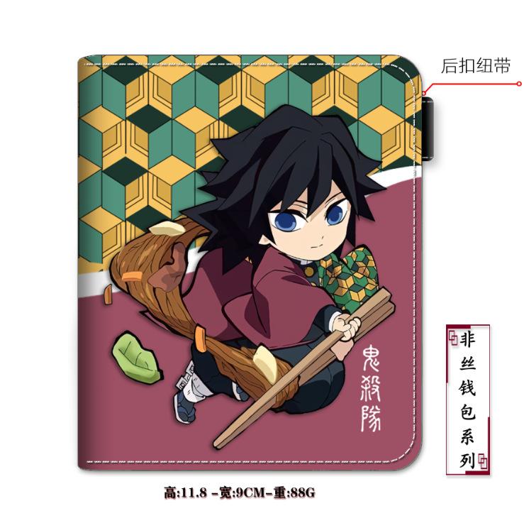 Japan cartoon comics Demon Slayer Stylish Vertical Bag Card Holder Coin Purse 0027