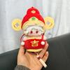 [Cloth Only]Shen Xinghui Doll Clothes Qin Che Cotton Doll 16cm New Year Lion Dance God of Wealth Red Rabbit Girl Set Cute