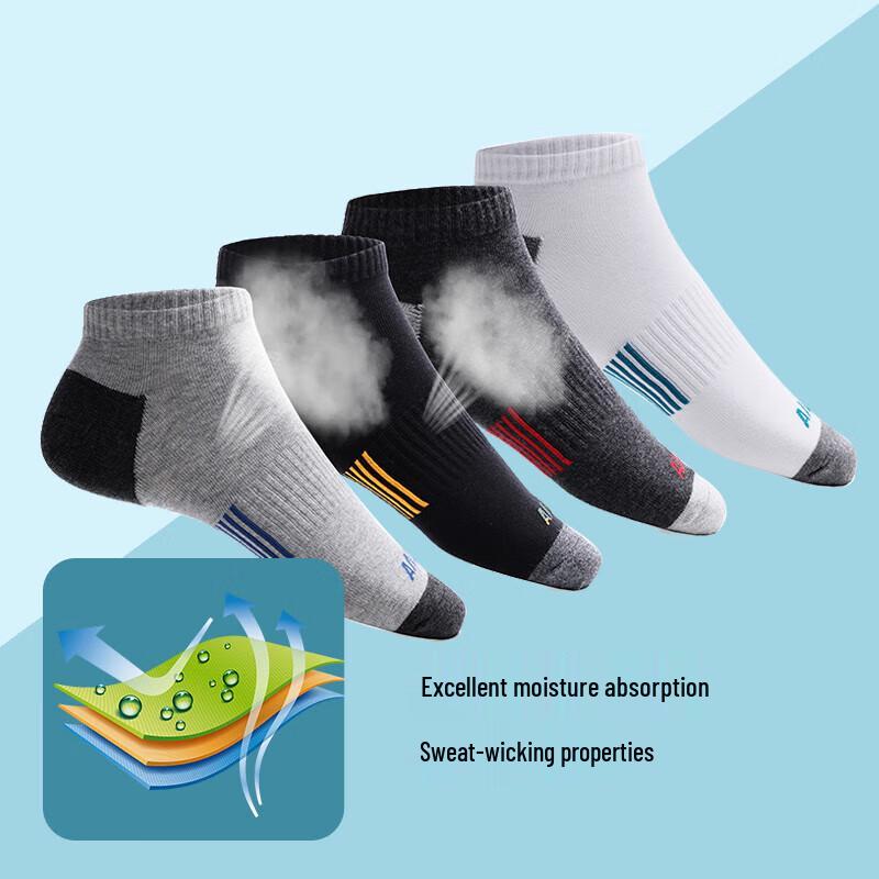 Anta Men s Multi-Pack Cotton Athletic Socks M