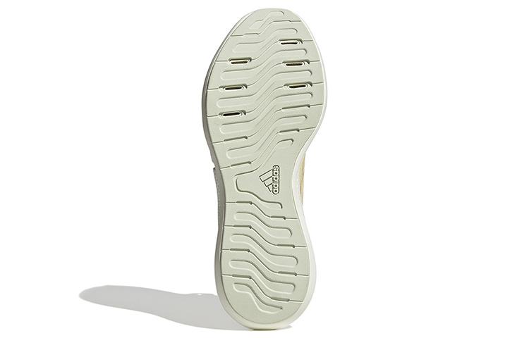Adidas Climacool Ventania 'Yellow' Women's HP2628