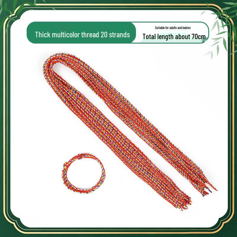 Handmade Five-Color Dragon Boat Festival Bracelet - Baby Gift & Classmate Memento