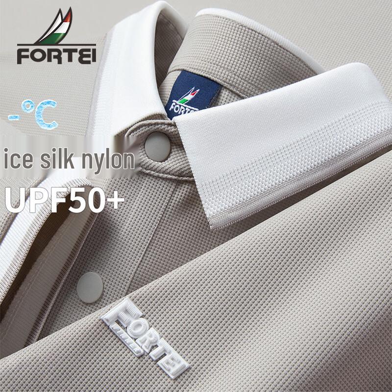 Futing Men s Ice Silk Cooling UPF50+ Polo T-Shirt XL 52