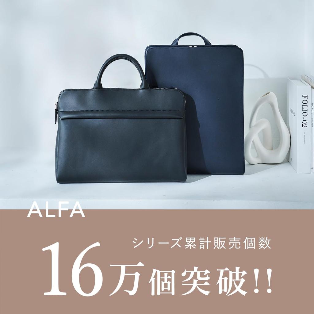 Tryon Officiële Schoudertas, Sacoche, Horizontaal, Echt Leer, Heren en Dames, Klep Mini, Klein, Crossbody Tas, AL133, Zwart